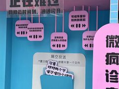 -中贸广场