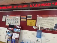 -金吉列留学·语培·小语种·国际课程(武昌分公司)