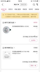 -孩子王(江南万达店)