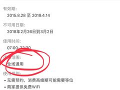 -米熊薯薯 超级糕工厂(富国街店)