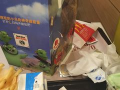 -麦当劳(曲阳店)