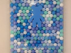 -吴山山·椰子酸奶(天河南店)