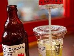 -喧闹·东方大气茶(鹅岭二厂店)