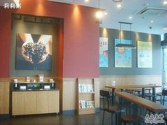 -星巴克臻选(济南恒隆店)