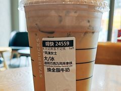 -星巴克(佛山吉利购物广场店)