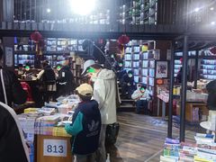 -三联韬奋书店(三里屯店)