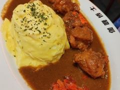 -伽喱博士 Dr.CURRY咖喱饭(太阳宫咖喱店)