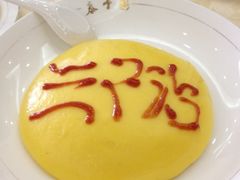三不沾-泰丰楼(前门西大街店)