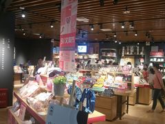 -九木杂物社(新奥购物中心店)