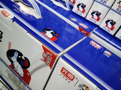 -北京华联生活超市(兰州红星店)
