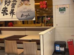 -真功夫(番禺大润发分店)