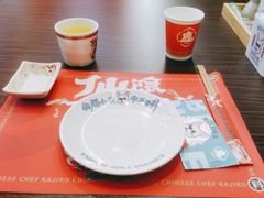 -仙隐小鹿中华料理(南宁万象城店)