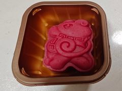 -香雪儿(升龙御玺店)