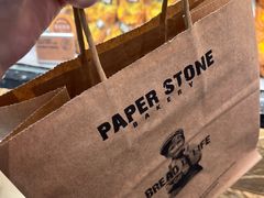 -PAPER STONE BAKERY(天环店)