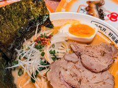 -元气寿司(东方宝泰店)