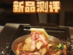 -肉肉大米(金虹桥店)