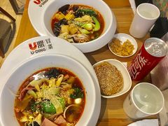 -U鼎冒菜