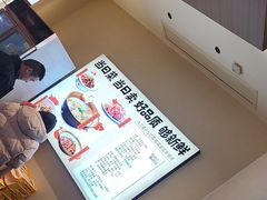 -杨厨的田园饭店(长城路店)