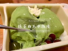 -老村旧煲(江宁金鹰店)
