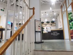 -悦诗风吟innisfree