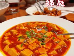-北京柏悦酒店·锦庭餐厅Dining Room