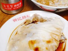 -西关明记肠粉(荔枝湾店)