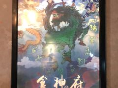 -奇门密室(五一新干线店)