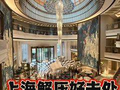 -浅深(世茂滨江精品店)