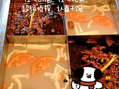 -大妙火锅·非物质文化遗产(东湖公园店)