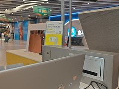 -爱回收(长风大悦城店)