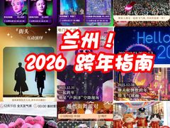 -国芳中心