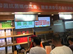 -素满香·Vegan食养自助(天一广场店)