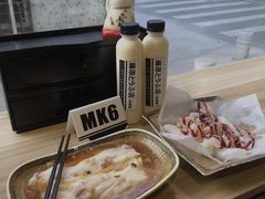 -藤原肠粉店