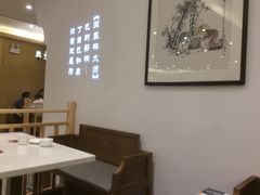 -闫府私房菜(经四路万达店)