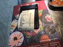 -大丘街路边烤牛肉
