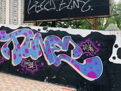 -苏州河梦清园环保主题公园