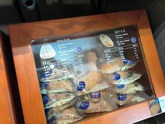 -面包谷Grains n' Beans(九号公馆店)