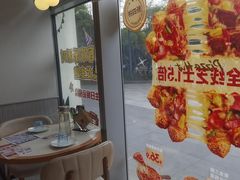 -必胜客(领界店)