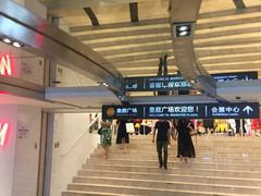 -皇庭广场(福华三路店)