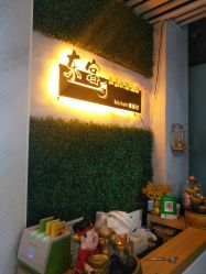 -东宫造型Eastern palace