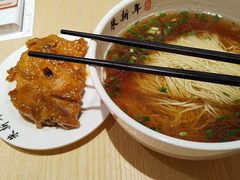 -朱新年·苏式汤团·面点(北寺塔店)