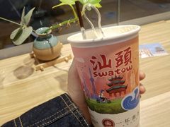 -一杯潮茶·专注潮汕茶饮(十二中创始店)