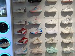 -五环Outlets(高新工厂店)