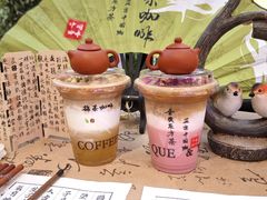 -鹊茶咖啡•新中式(深圳首店)
