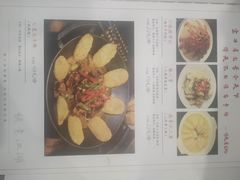 -风波庄(罍街分舵)