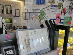 -茶百道(窦庄服务南区店)