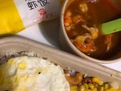 -海盗虾饭·剥好的小龙虾饭(SOHO尚都店)