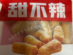 -锅圈食汇火锅烧烤食材超市(金尧路店)