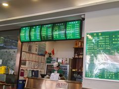 -老回回饺子馆(海洋馆店)