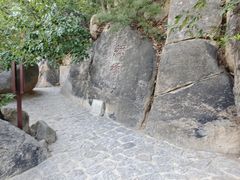 -天津盘山风景名胜区